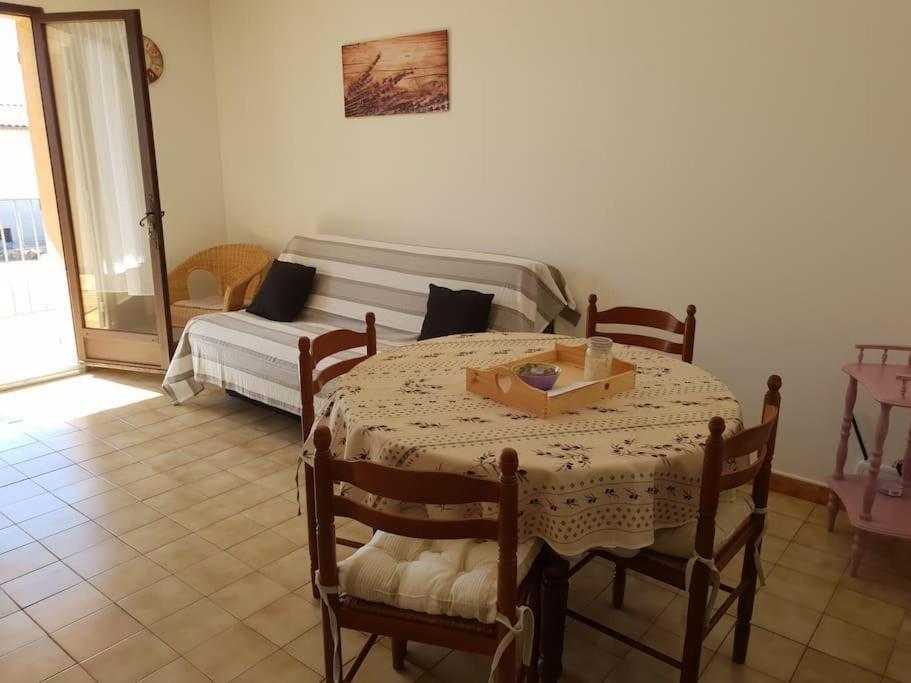 Residence Lou Cigaloun - Ana Location Греу-ле-Бен Екстер'єр фото